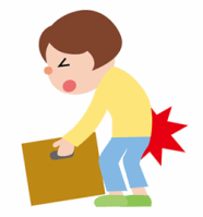 �������荘